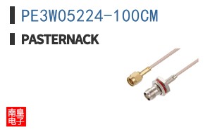 PE3W05224-100CM
