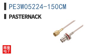 PE3W05224-150CM