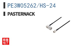 PE3W05262/HS-24