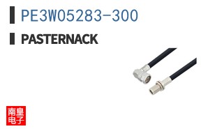 PE3W05283-300