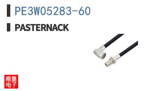 PE3W05283-60