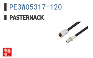 PE3W05317-120