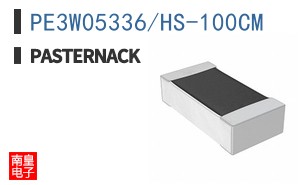 PE3W05336/HS-100CM