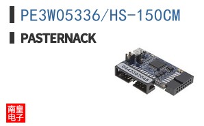 PE3W05336/HS-150CM