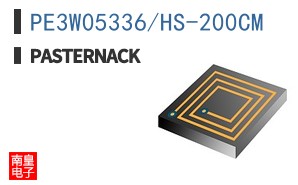 PE3W05336/HS-200CM