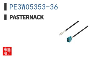 PE3W05353-36