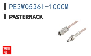 PE3W05361-100CM