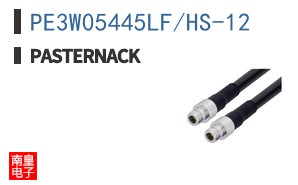 PE3W05445LF/HS-12