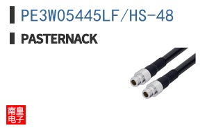 PE3W05445LF/HS-48