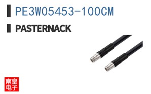 PE3W05453-100CM