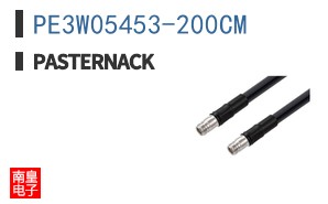PE3W05453-200CM