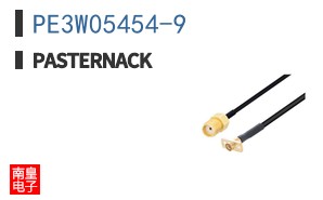PE3W05454-9