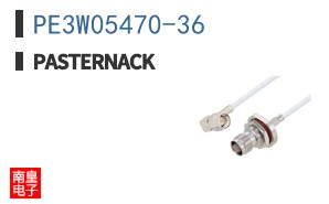 PE3W05470-36