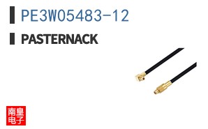 PE3W05483-12