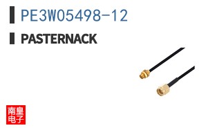 PE3W05498-12