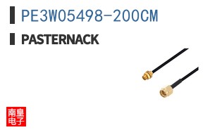 PE3W05498-200CM