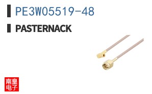 PE3W05519-48