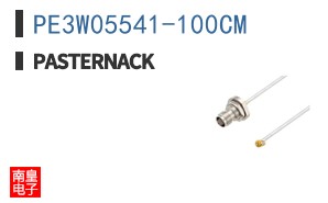 PE3W05541-100CM