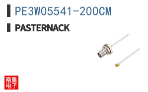 PE3W05541-200CM