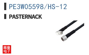PE3W05598/HS-12