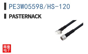 PE3W05598/HS-120