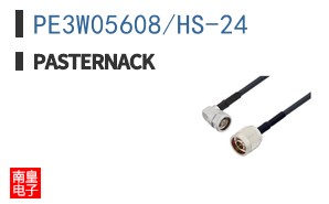 PE3W05608/HS-24