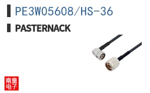 PE3W05608/HS-36