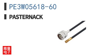 PE3W05618-60