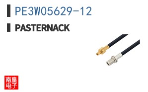 PE3W05629-12
