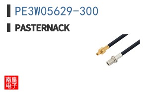 PE3W05629-300