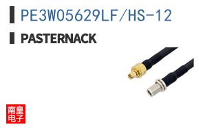 PE3W05629LF/HS-12