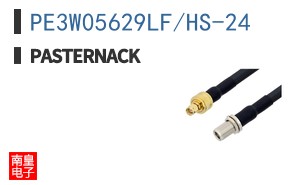 PE3W05629LF/HS-24