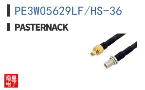 PE3W05629LF/HS-36