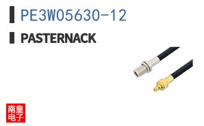 PE3W05630-12