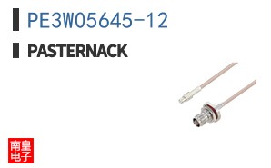 PE3W05645-12