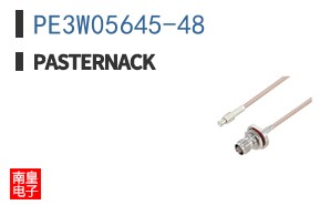 PE3W05645-48