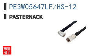 PE3W05647LF/HS-12