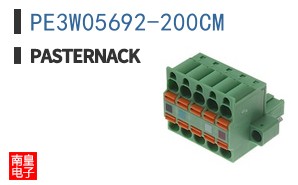 PE3W05692-200CM