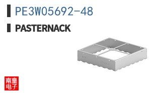 PE3W05692-48