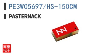 PE3W05697/HS-150CM