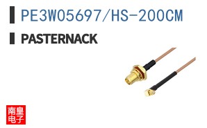 PE3W05697/HS-200CM