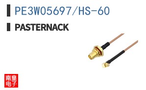 PE3W05697/HS-60