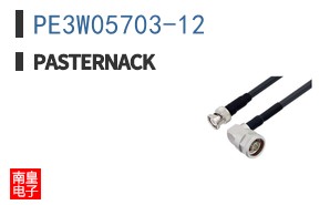 PE3W05703-12