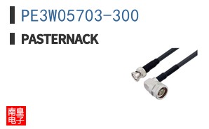 PE3W05703-300