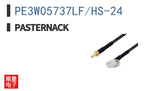 PE3W05737LF/HS-24
