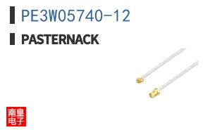 PE3W05740-12