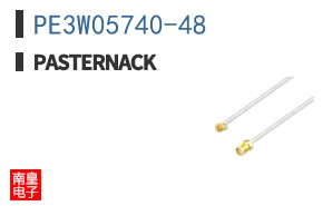 PE3W05740-48