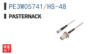 PE3W05741/HS-48