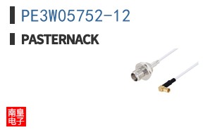 PE3W05752-12