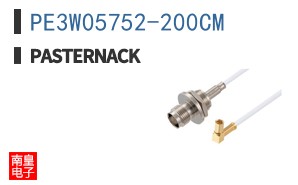 PE3W05752-200CM